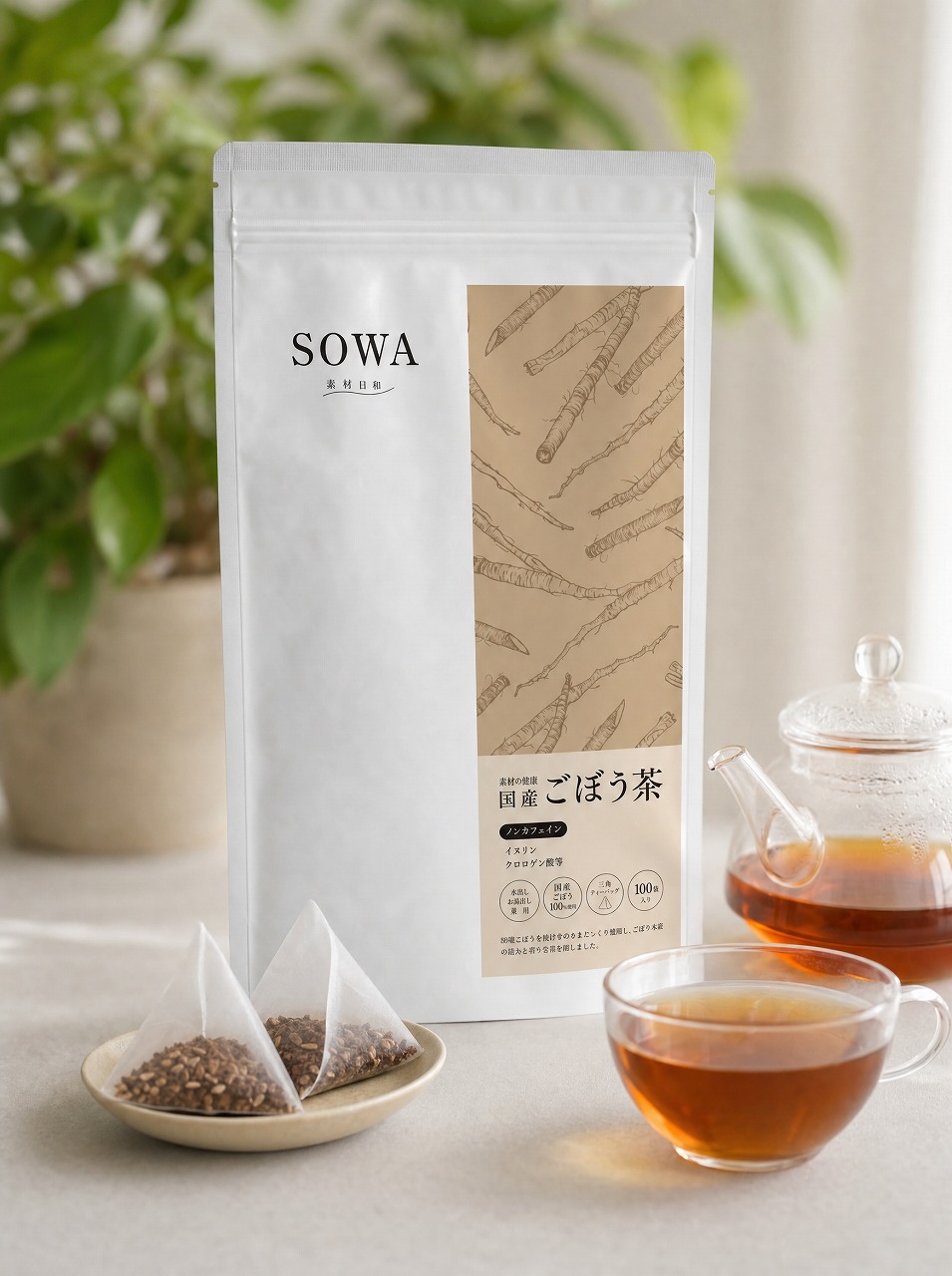 SOWA 釜炒り焙煎 国産ごぼう茶