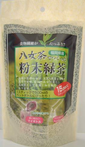 八女茶でつくった粉末緑茶（4g×15包）/パック×8パック